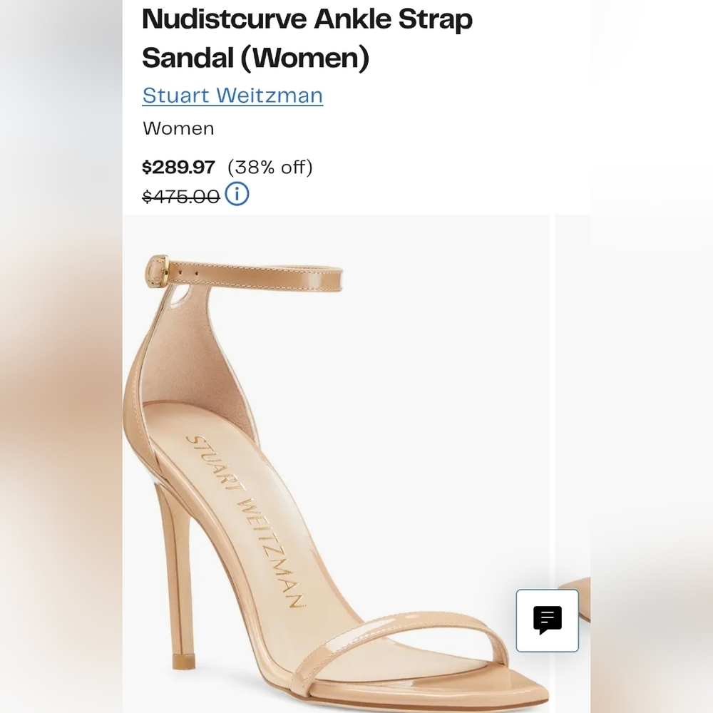 Stuart Weitzman Beige Ankle Strap Sandals